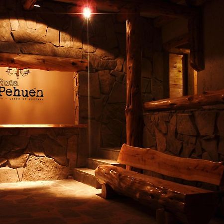 Ruca Pehuen Eco-Lodge De Montana Кавиауэ Экстерьер фото